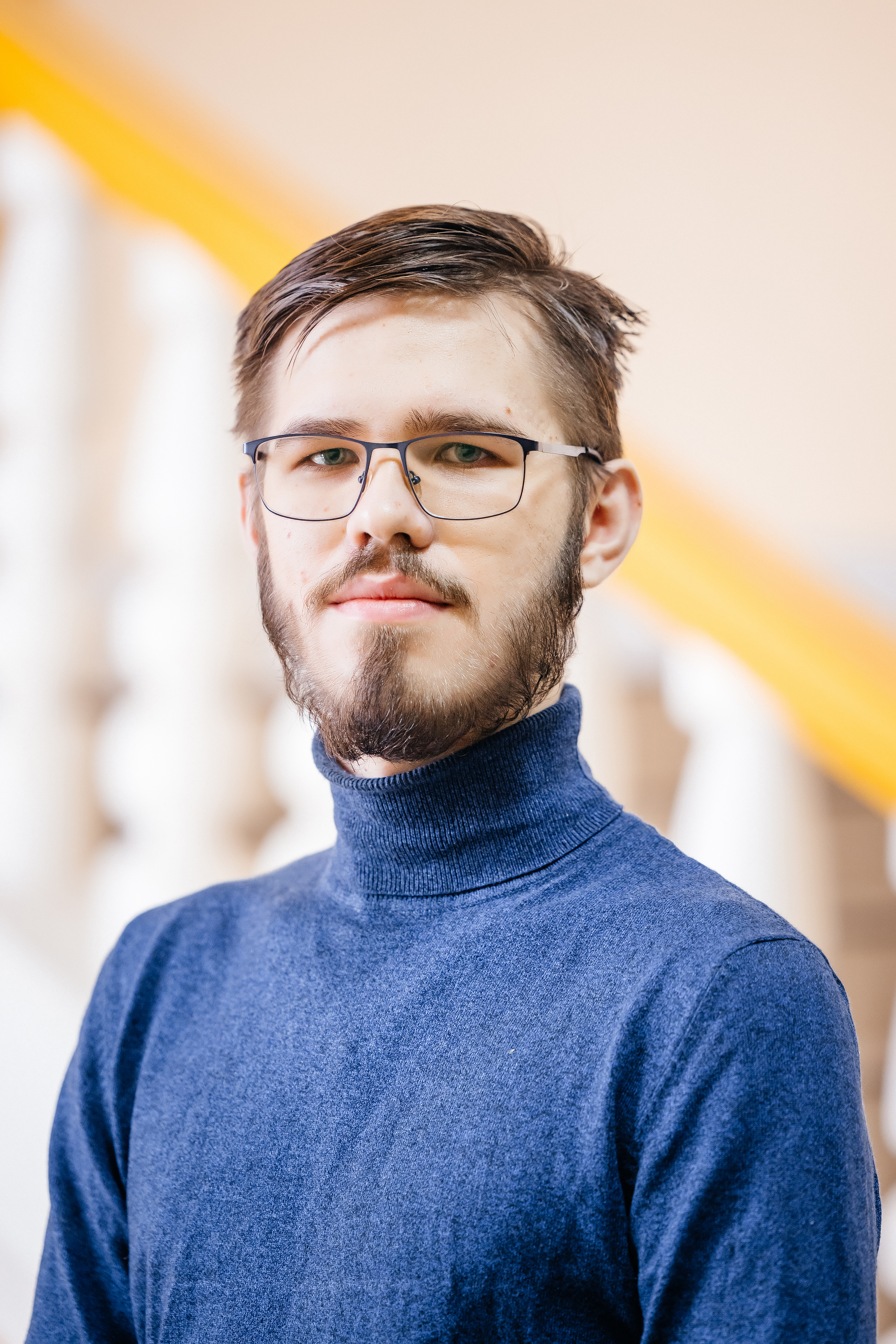 Губин Артур Владимирович