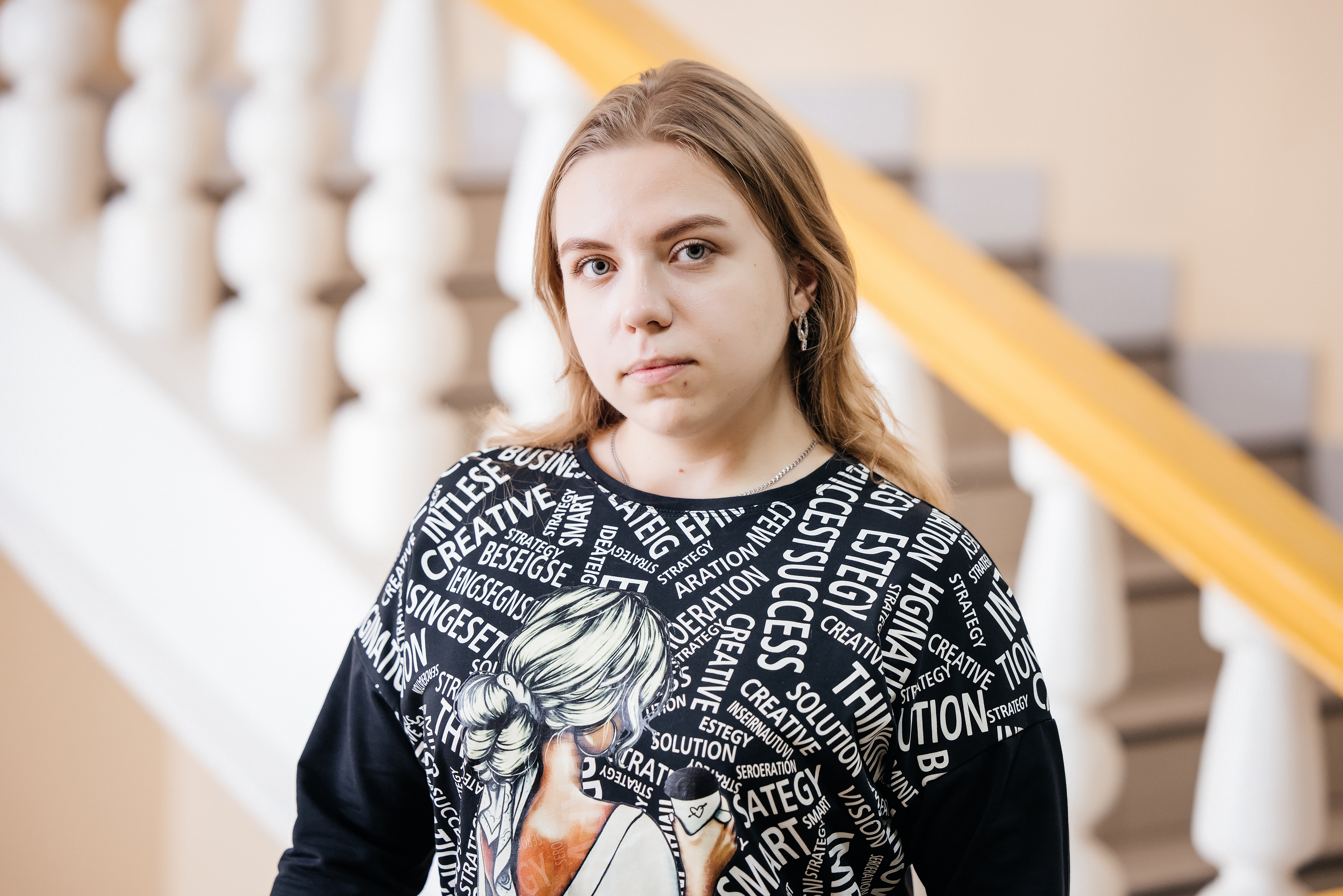 Мисюкова Альбина Дмитриевна